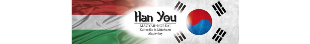 HanYou Alapítvány